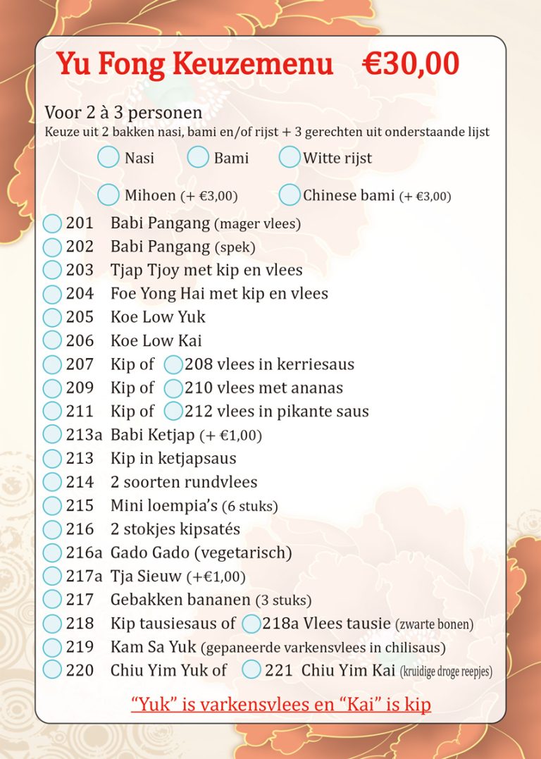 Menu yu fong chinese restaurant ridderkerk
